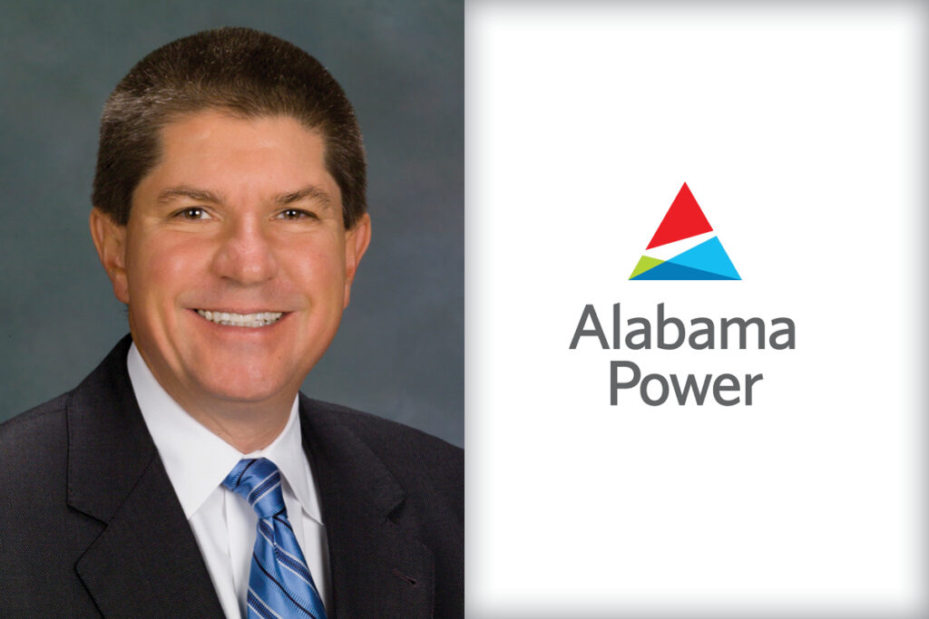 Alabama Power: A Comprehensive Overview