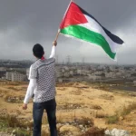 The Palestine Flag: Symbol of Identity, History, and Unity